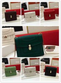 Picture of Bvlgari Lady Handbags _SKUfw118357727fw